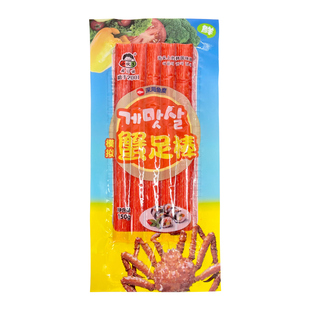 小伙子即食蟹棒韩式蟹足棒寿司火锅食材蟹肉棒蟹柳蟹味棒海味零食