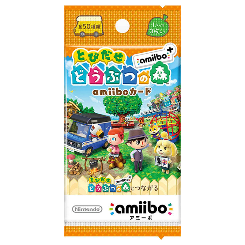 NS Animal Crossing 动物之森|动物森友会|amiibo卡 动森 连动