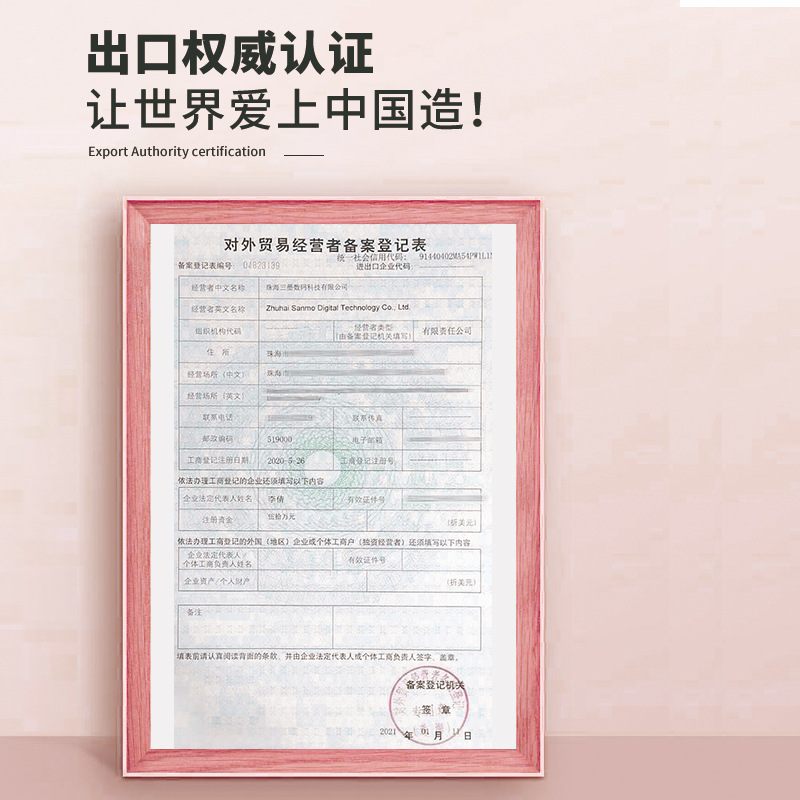 适用利盟CS331硒鼓CS331dn CX331dw CX431adwe彩色墨粉盒20N10K0