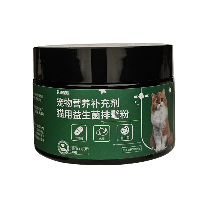 猫咪益生菌排毛粉温和化毛不催吐