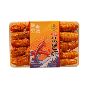 悦观潮深圳手信红烧琵琶虾海味即食休闲零食广东特产伴手礼120g