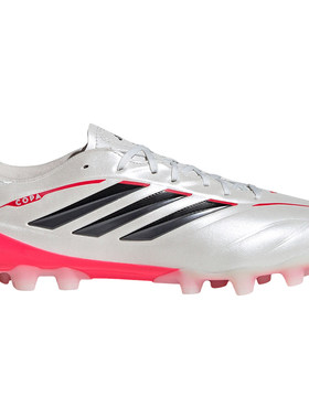 Adidas/阿迪达斯正品2026春季款男女经典低帮耐磨足球鞋JQ0489