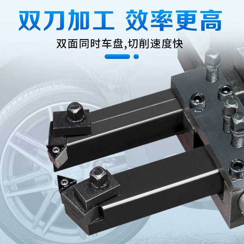 刹车盘光盘机光鼓机镗鼓机刹车碟车床制动盘切削机磨碟机修复机