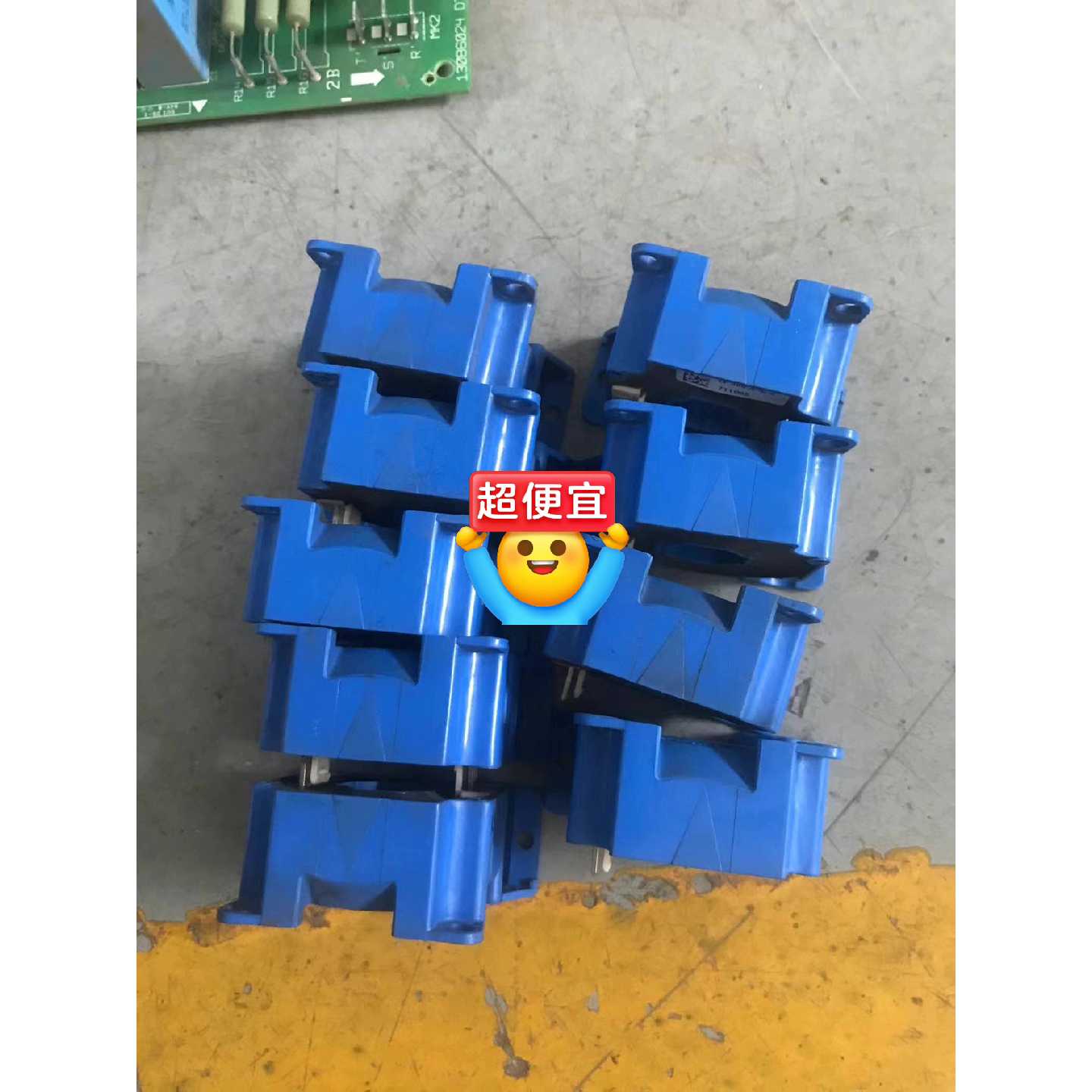 LF305SSP6LEM电流传感器
