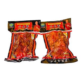 乡吧佬风味卤鸡排鸡架开袋即食卤鸡骨架熟食怀旧卤味小零食下酒菜