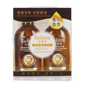 科草萃韧发柔顺精油洗护套装洗发露润发乳生姜人参蓬松洗头膏正品