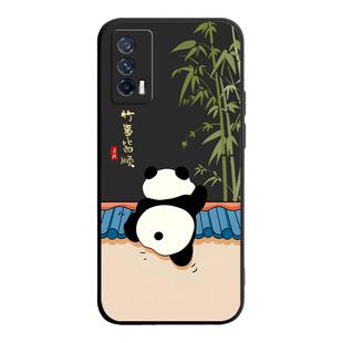 适用iqooneo5手机壳vivoiqooneo5s新款iooqneo5se防摔iq00neo5活力版保护套vivo全包爱酷Iqoo外壳noe男icoo女