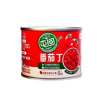 中粮屯河新疆内蒙切块番茄丁绿色健康西红柿块200g罐头新鲜蕃茄丁