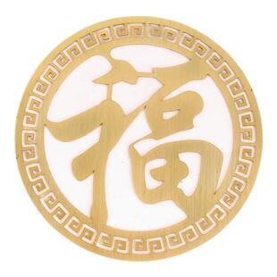 加厚复古黄铜镂空背景装饰片中式仿古红木家具柜门纯铜装饰片定制