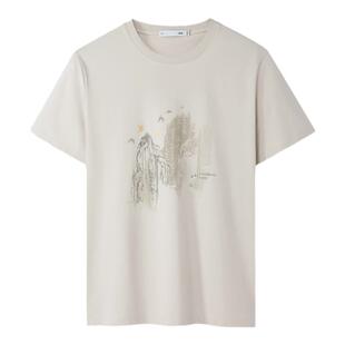 HLA/海澜之家山不在高系列凉感速干短袖T恤25春夏新印花短袖男装