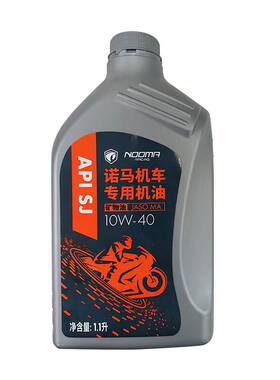 魅影255S保养机油机滤空滤器