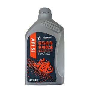 诺马摩托魅影255S 极影325s 保养全合成机油   空滤器总成