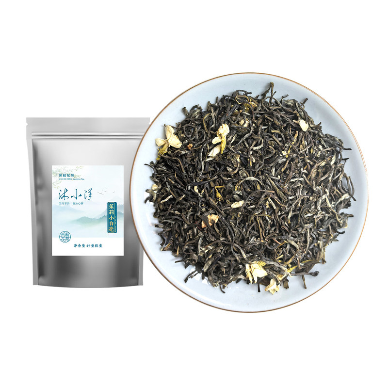 茉莉花茶茉莉小白毫口粮茶