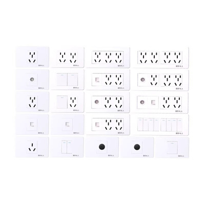 国际电工118型开关插座面板墙壁电源六九十二孔15201多孔插座面板