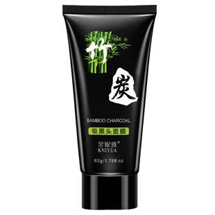 去除黑头和粉刺清理取给粘草莓鼻子面膜修复吸鼻头神器撕拉鼻膜膏