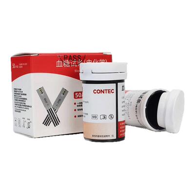 康泰血糖试纸10E血糖仪测试纸