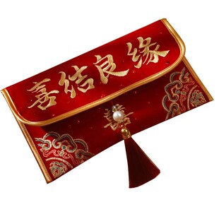 结婚新款万元红包改口大喜包袋敬茶高档刺绣布艺利是封婚礼随份子