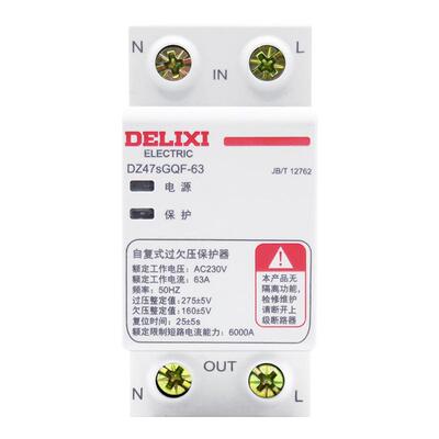 德力西过欠压保护器1P+N