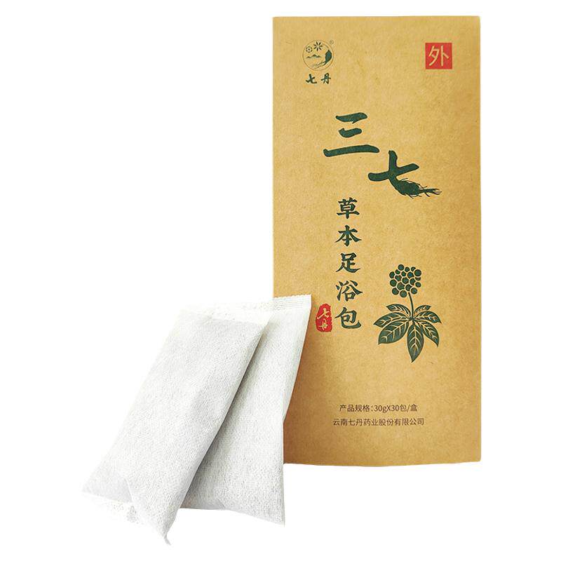 手脚冰凉云南泡脚药包七丹
