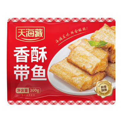 天海藏香酥带鱼段300g