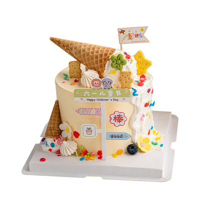 六一儿童节快乐路牌蛋糕装饰