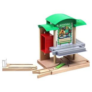 码头运输交通枢纽双层车站两层桥配件木质轨道车路轨木制火车积木