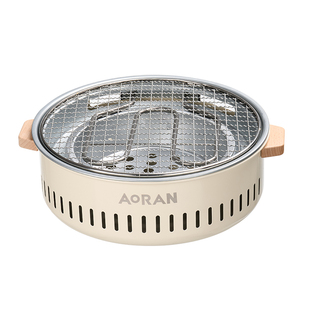 奥然围炉煮茶烤火炉套装室内家用电陶炉秋冬围聚炉子烧烤炉电烤炉