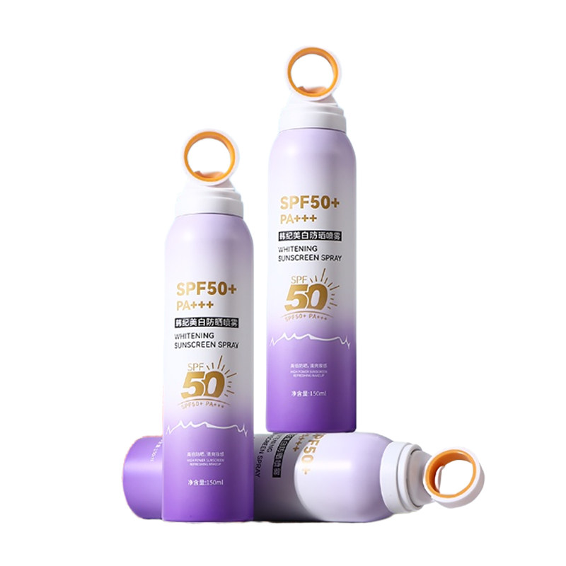 【拍1发2】正装韩纪美白防晒喷雾150mlSPF50+PA+++旗舰店正品