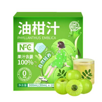 养益君NFC鲜榨油柑汁无添加300ml
