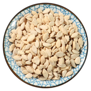 冬瓜子500克中药冬瓜籽粉中药材东瓜子熟冬瓜仁 生冬瓜子 瓜瓣 仔