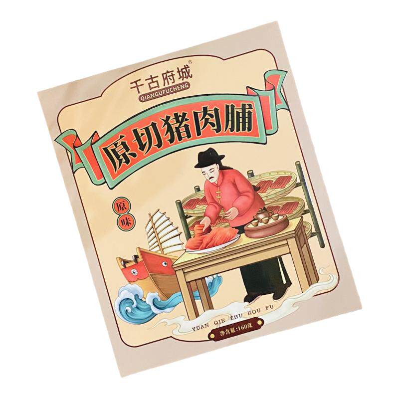千古府城原切猪肉脯潮州原切大片