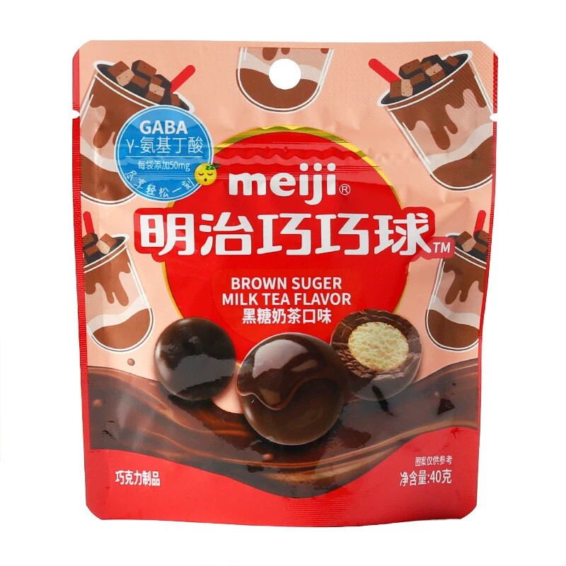meiji明治巧巧球生椰拿铁口味夹心巧克力高颜值网红零食