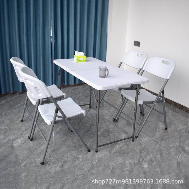 户外桌椅摆摊专用HDPE便携桌长方形塑料折叠桌学习桌长条会议桌,户外/登山/野营/旅行用品,户外桌子,淘宝优惠券,粉丝福利购,淘宝优惠卷