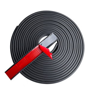 免漆板橱柜封边条U型带胶自粘TPE软收边条木板家具衣柜装饰包边条