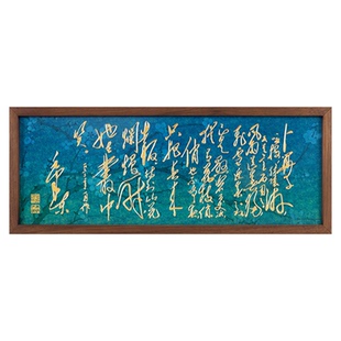 朱炳仁铜 卜算子·咏梅桌屏摆台装饰画装饰电视柜办公室礼物