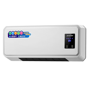 壁挂式取暖器浴室大面积暖风机卧室热风机家用速热小型空调电暖气