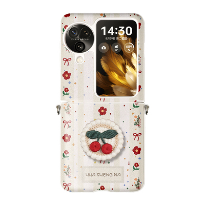 樱桃刺绣手提p50pocket手机壳女