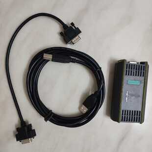议价西门子S7-200 300下载线PC ADAPTER USB TO DP MPI PPI通讯电