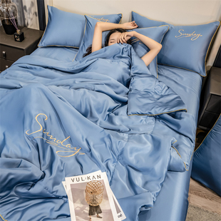 冰丝夏被夏凉被空调被四件套夏季 被子 简约凉感单双人可机水洗薄款