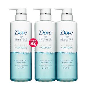 【官方直营】多芬空气丰盈保湿洗发水无硅油蓬松控油官方正品