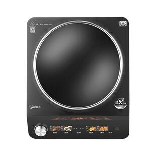 美的大功率凹面电磁炉家用3500W爆炒商用电磁灶一体成型火锅炉