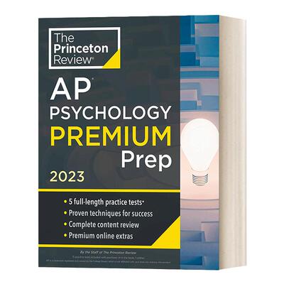 普林斯顿评论AP心理学2023增值版