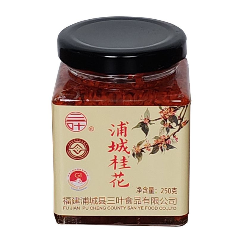 三叶瓶装浦城传统发酵工艺