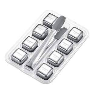 【自营】德国316不锈钢冰块模具食品级冰酒石金属铁冰粒制冰格盒