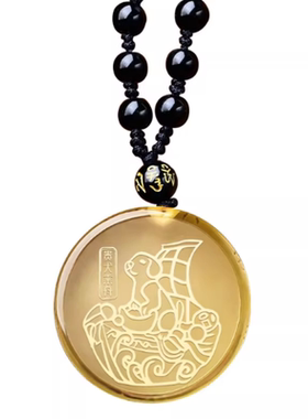 易明开贵犬乘吉舟吊坠生肖兔2026马年黑曜石白黄水晶吉祥物男女