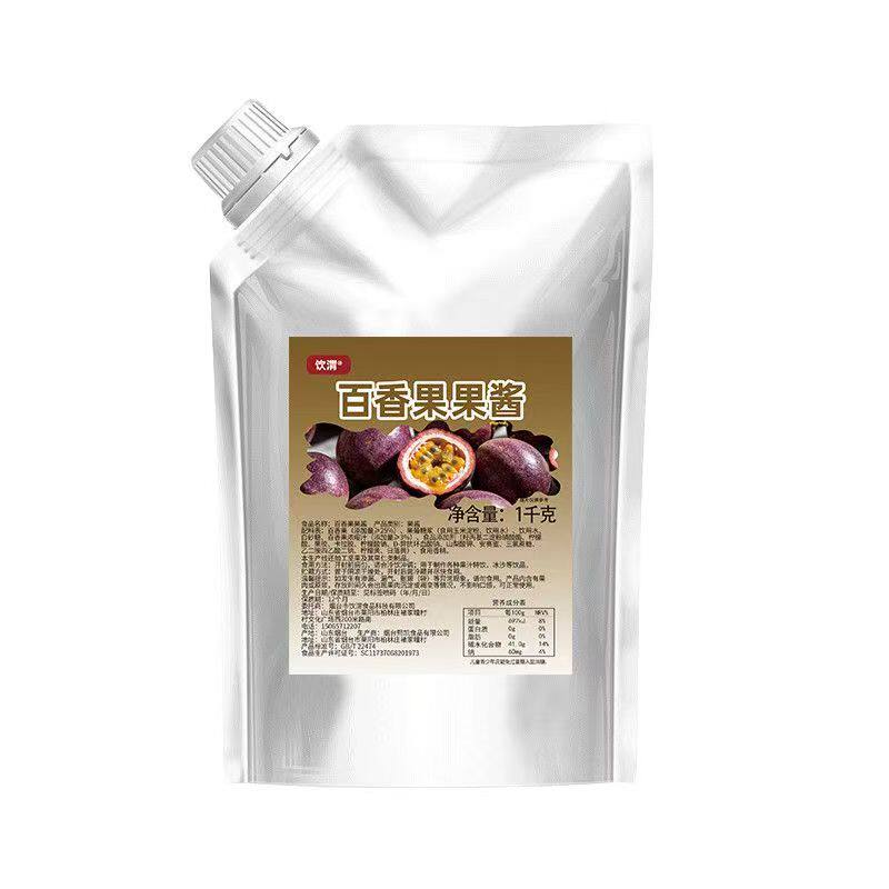 饮渭百香果果酱含果肉饮品甜品用