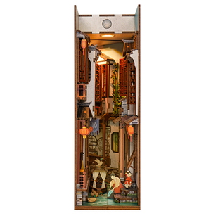 同趣水乡人家感应夜灯拼装书立江南微观世界桌面摆件diy创意礼物