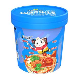 【拍6件划算】稻花香过桥米线云南米粉豚骨味冲泡粉丝宵夜泡面1桶