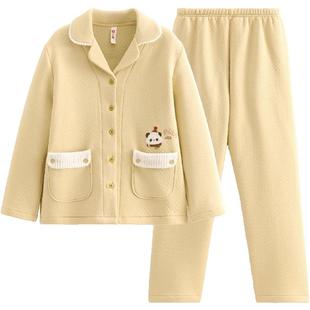 芬腾睡衣女秋冬季空气棉夹层纯棉长袖套装可爱熊猫女款休闲家居服