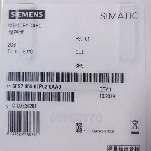 议价西门子-6ES7954-8LP02-0AA0 2G 存储卡 PLC模块